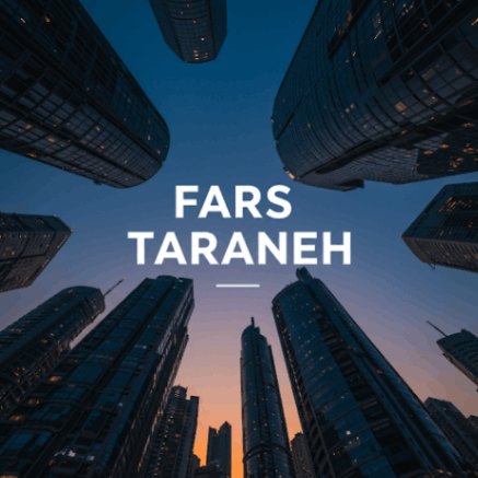 دانلود آهنگ آشوب امیر لیام رضا بهرام فرهاد جهانگیری علی عبدالمالکی از فارس ترانه